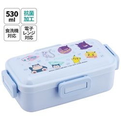 抗菌 ふわっと弁当箱 530ml ポケットモンスター/カラフル PFLB6AG
