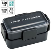 PFLW9AG [抗菌 2段ふわっと弁当箱 シースルー/ブラック]