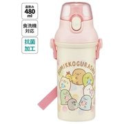抗菌 直飲プラワンタッチボトル 480ml すみっコぐらし/もぐらのおうち PSB5SANAG