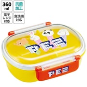QAF2BAAG [抗菌 ふわっとタイトランチBOX 360ml PEZ]