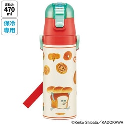 超軽量ダイレクトステンレスボトル 470ml パンどろぼう SDC4
