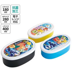 ポケモン - 3セット ヨドバシ.com - スケーター 抗菌 シール容器 3Pセット入れ子式