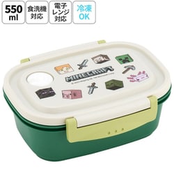 軽量薄肉設計 ラク軽弁当箱 M 550ml マインクラフト/Ex XPM4