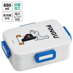 ヨドバシ.com - スケーター 抗菌 4点ロックランチ 650ml