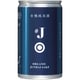 #J（ハッシュタグジェイ） 有機純米酒 アルミ缶 15度 180ml [日本酒]