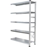 軽量 シンプル イタリア製 スチールラック 連結用 幅112.7×高さ184×奥行32cm 5段 MS11185d3s