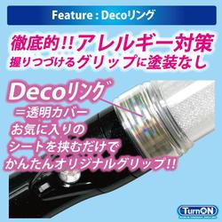 ヨドバシ.com - ターンオン MIX PENLa（ミックスペンラ） USB361
