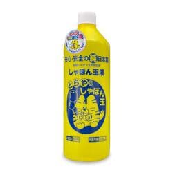 純日本製 しゃぼん玉液 500ml