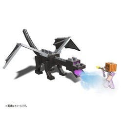 【販売終了】マテル/マインクラフト アルティメイト エンダードラゴン フィギュア Amazon.co.jp: マインクラフト アルティメットエンダードラゴン