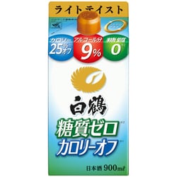 白鶴 サケパック 糖質ゼロライトテイスト 9度 900ml [日本酒]