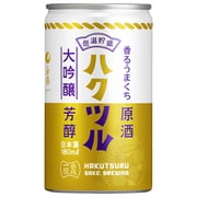 白鶴 香るうまくち 大吟醸原酒 17度 180ml [日本酒]