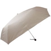 折りたたみ傘 UNISEX SLIM MINI(ユニセックス スリム ミニ) 55cm 手開き式 無地 スリムタイプ ベージュ 5260BE