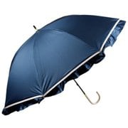 日傘 晴雨兼用 パイピン+フリル 47cm 手開き式 一級遮光 グラスファイバー骨(親骨) 内側黒コーティング UPF50+ ネイビー 6662NV