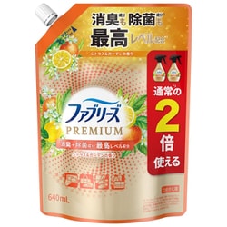 ファブリーズ W除菌+消臭 プレミアム シトラス＆ガーデンの香り つめかえ 特大サイズ 640ml