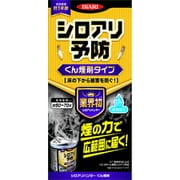 シロアリハンターくん煙剤 100g