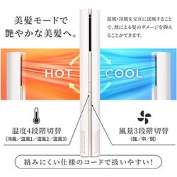 ヨドバシ.com - QUADS クワッズ BISARA STICK（ビサラ