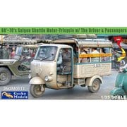 GEC35GM0111 1/35 「サイゴンシャトル」 三輪自動車 w/運転手＆乗客 1960～70年代 [組立式プラスチックモデル]