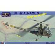 LFM PE7267 1/72 ヒラー UH-12A レイヴン（フランス・イスラエル） [組立式プラスチックモデル]