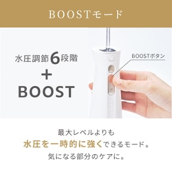 ヨドバシ.com - ヤーマン YA-MAN 口腔洗浄器 ジェットフロス EX