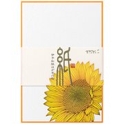 限定 はがき733 箔 ひまわり柄 夏レター 88733006