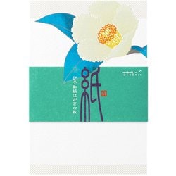 限定 はがき735 箔 夏椿柄 夏レター 88735006