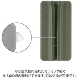 ❣️お値下げ❣️新品 BMW  ヘラクレス.  レター オープナー. ❣️お値下げ❣️新品 BMW ヘラクレス. レター オープナー.