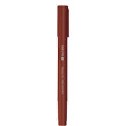 2ウェイマーキングペンME タータンレッド KOKUYOME 赤 KME-MPMT200DR