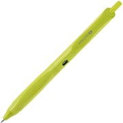 ゲルインクボールペンME 標準ゲル黒0.5mm テニス KOKUYOME 黄緑 KME-BPEG5D102GY