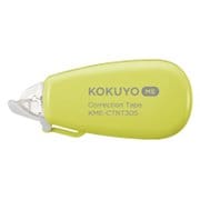 限定 修正テープME 使い切り B罫6m テニス KOKUYOME Spring-Summer 黄緑 KME-CTNT305GY