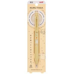 スルド　ブラジル製　中古品 11057-H5000 (11057)シリンダーヘッド ボルト 1袋(10個