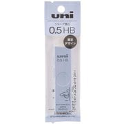 限定 シャープ芯ユニ サンリオ ACブルー 0.5mm ULSSR05PHBACB