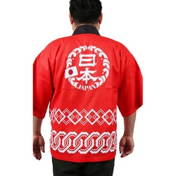 11104162 [日本法被 男女兼用 赤]