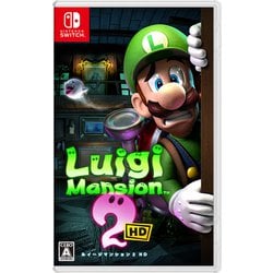 ルイージマンション2 HD [Nintendo Switchソフト]