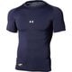 ヒートギアアーマー コンプレッション ショートスリーブ クルーネック シャツ Heatgear Armour Compression Short Sleeve Crew Shirt 1358643 410 MDN LGサイズ [ウェア アンダーウェア]