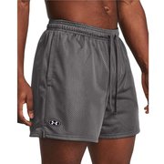 UAアイコン メッシュショーツ UA Essential Mesh Shorts 1383355 Castlerock/White(025) XXLサイズ [フィットネス ショートパンツ メンズ]