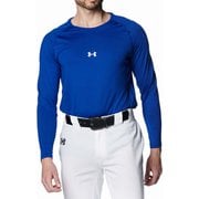 ヒートギア コンフォート フィッティド ロングスリーブ クルーネック シャツ 野球 ウェア シャツ Royal(400) 3XLサイズ 1384731
