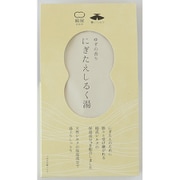 CS7050 [にぎたえしるく湯 ゆずの香り 25g×3包]