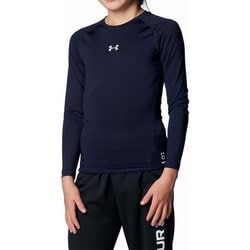 ヨドバシ.com - アンダーアーマー UNDER ARMOUR UAヒートギアアーマー コンプレッション ロングスリーブ クルーネック シャツ UA  Heatgear Armour Compression Long Sleeve Crew Shirt 1384752 Midnight  Navy(410) YLGサイズ [アウトドア トップス 半袖 キッズ] 通販 ...