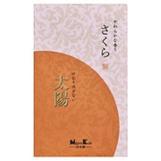 太陽 さくら バラ詰 100g