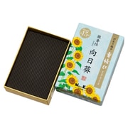 香結び 微香性 向日葵 ミニ 60g