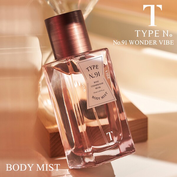 タイプナンバー TYPE No.TYPE No.（タイプナンバー） BODY MIST No 91 WONDER VIBEΩ