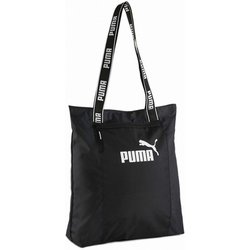 ヨドバシ.com - プーマ PUMA コア ベース フロント ショッパー