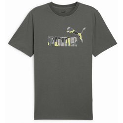 ヨドバシ.com - プーマ PUMA ESS CAMO グラフィック Tシャツ 678370 80 Mサイズ [フィットネス 半袖シャツ メンズ]  通販【全品無料配達】