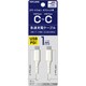Type-CtoC ケーブル 1M ホワイト CHTCCBC100-WT