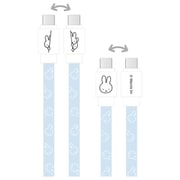 USB Type-C-USB Type-Cケーブル PD60W対応 USB 2.0 1.2m ミッフィー ひょっこり MF-473A