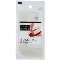 スマートホーム II キッチンスクレーパー 51474