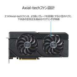 ASUS rx5700 グラフィックボード ASUS製のRADEON RX 5700搭載グラボ「DUAL-RX5700-O8G-EVO」を