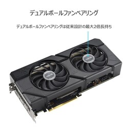 ヨドバシ.com - エイスース ASUS Radeon RX 7800 XT搭載 ヨドバシ.com - エイスース ASUS Radeon RX 7800 XT搭載
