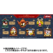 スヌーピー アンティーク ジオラマ コレクション 1個 [コレクショントイ]