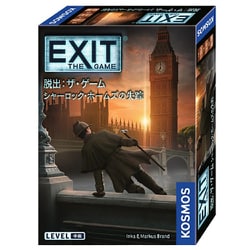 ヨドバシ.com - グループSNE グループエスエヌイー EXIT 脱出：ザ・ゲーム シャーロック・ホームズの失踪 [ボードゲーム]  通販【全品無料配達】